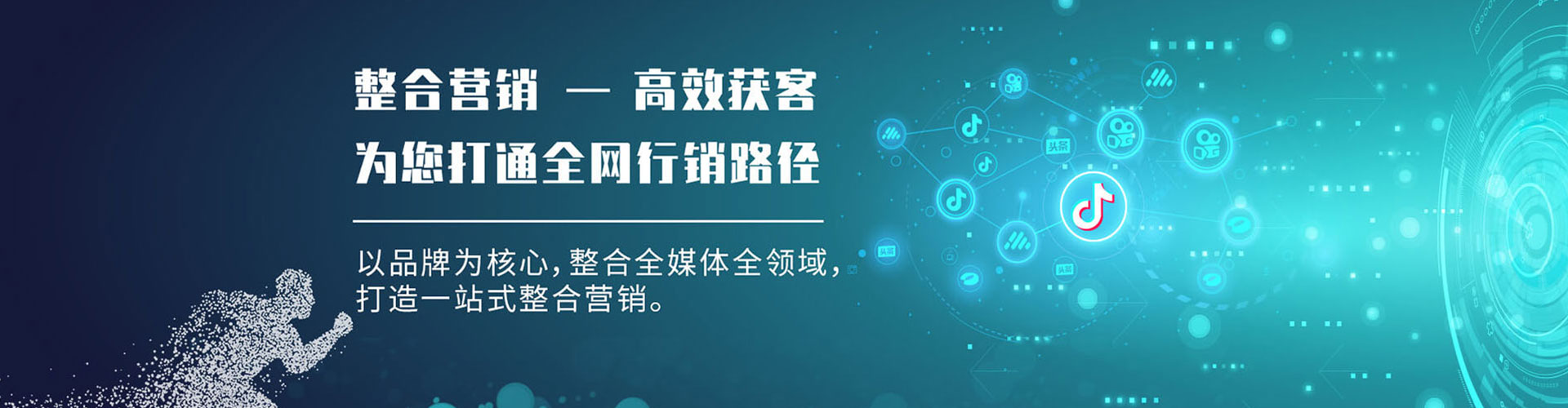 彭阳百度充值返点