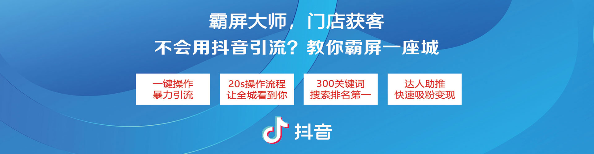 彭阳竞价排名